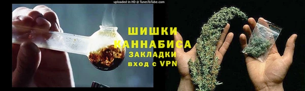 амф Белоозёрский